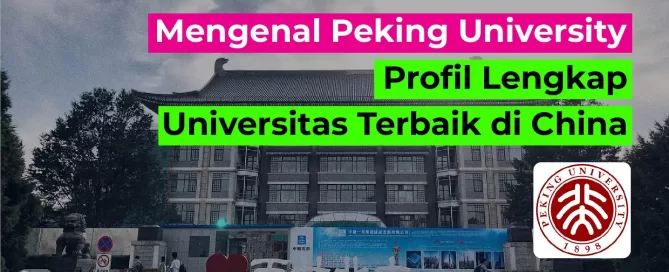peking university