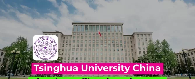 tsinghua university china