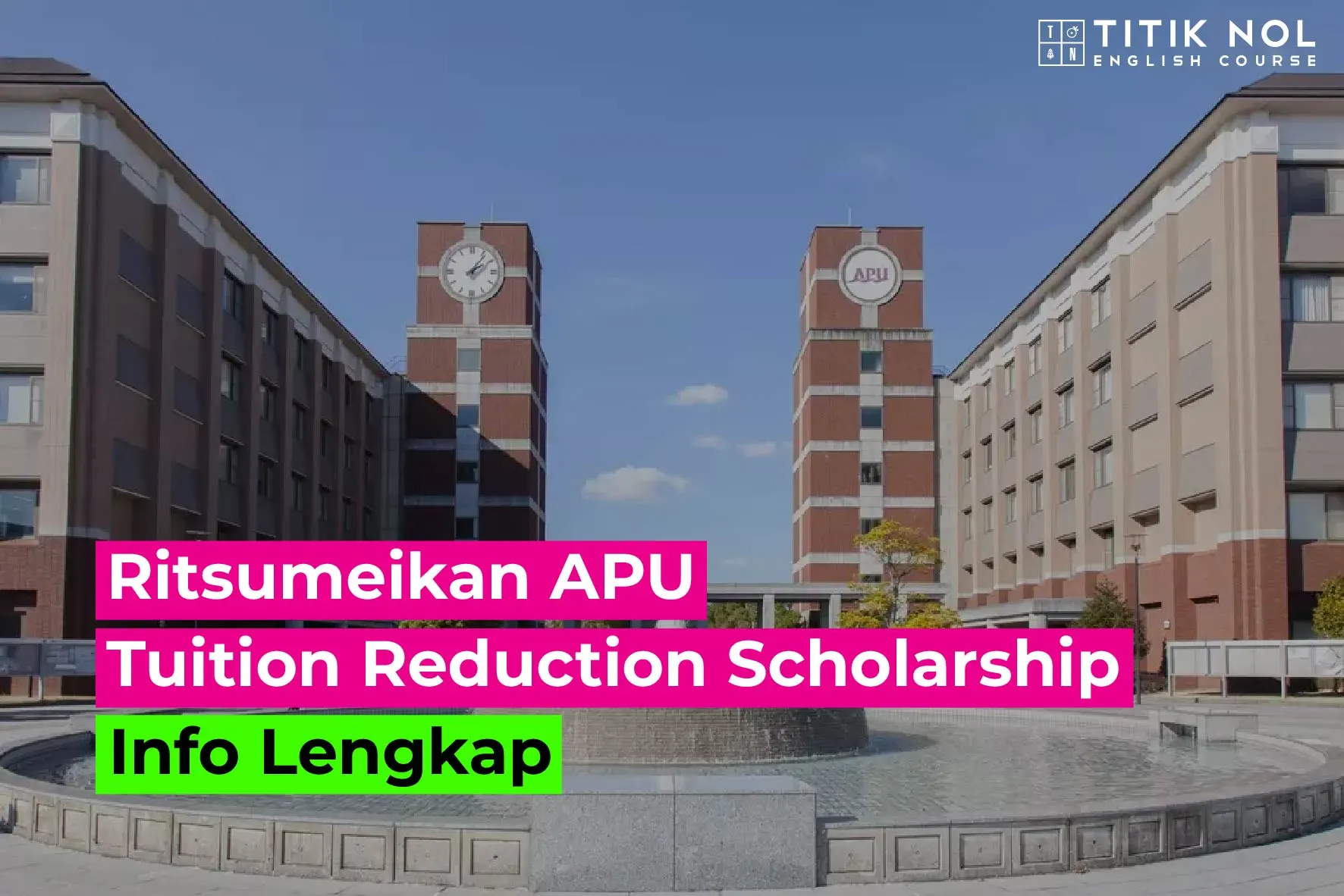 Ritsumeikan APU Tuition Reduction Scholarship
