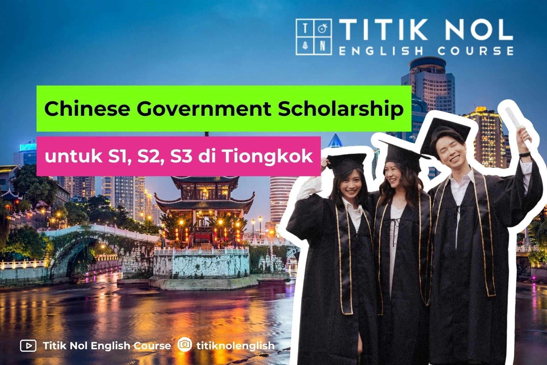 Chinese Government Scholarship