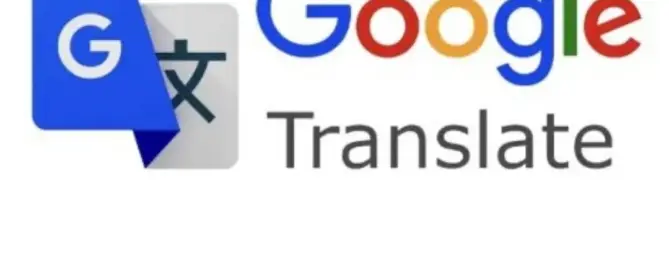 Aplikasi Translate Inggris-Indonesia