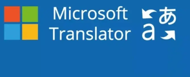 Aplikasi Translate Inggris-Indonesia